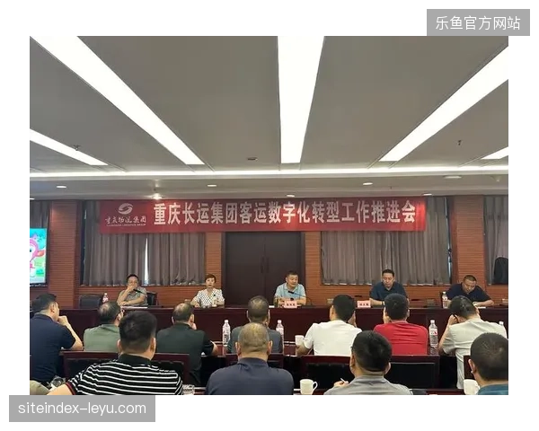 三年内全栈数字化调度协议将强制清退北美赛事传统安保外包模式 三年内全栈数字化调度协议将强制清退北美赛事传统安保外包模式