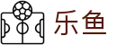 乐鱼 - leyu中国 · 官方网站首页